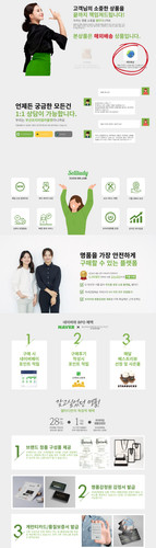 해외배송1.jpg