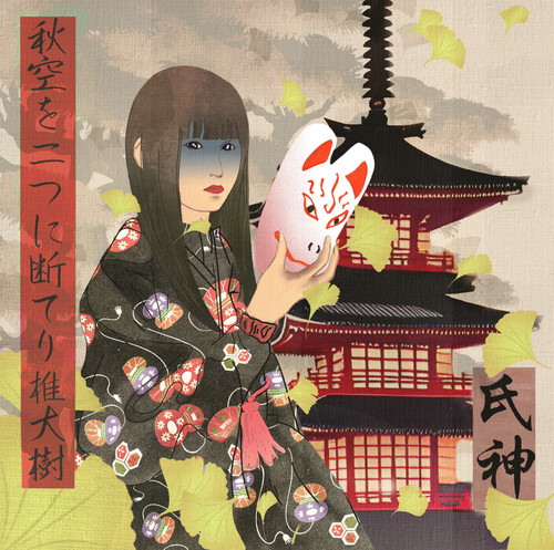 9F89BE89 A93F 443D A204 C8226172220B.jpg