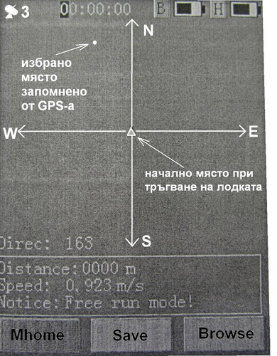 za rekl.jpg
