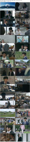 99.9.Criminal.Lawyer.The.Movie.2021.BluRay.1080p.TrueHD.5.1.x265.10bit BeiTai preview.jpg