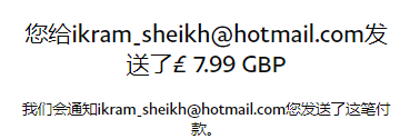 mmexport1668842550542.png