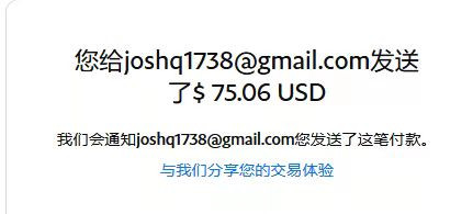 mmexport1668839155847.jpg
