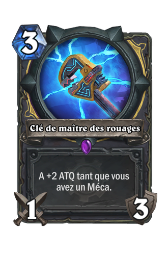 Clé de maître des rouages.png