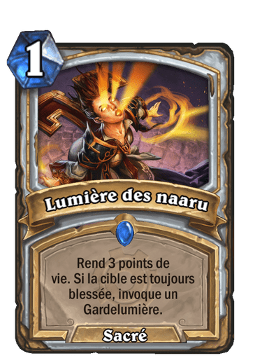 Lumière des naaru.png