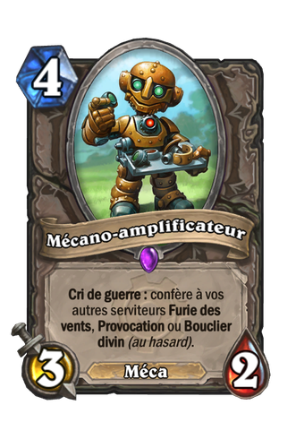 Mécano amplificateur.png