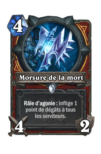 Morsure de la mort.png