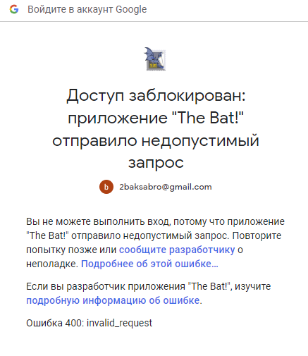 изображение 2022 11 15 140605112.png