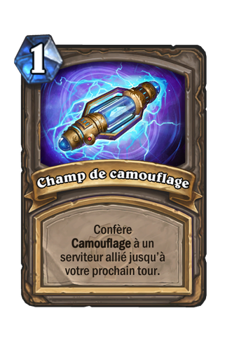 Pièce détachée Champ de camouflage.png