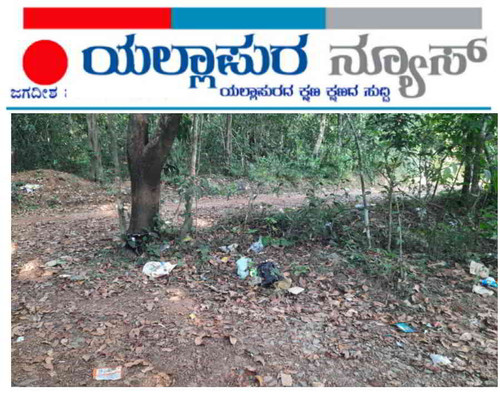 IMG 20221115 172403.jpg