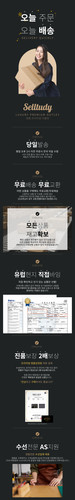 국내배송003.jpg
