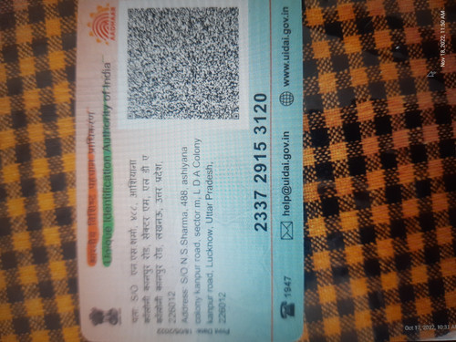 IDENTITY PROOF%7C01bf7f43 ac20 49fa b219 52f02735cd35%7CdmlHLZF SFCNVPoruLxIcv 9461750175 AADHAR CAR.jpg
