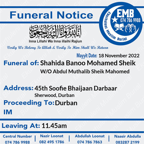 render.jpg?name1=Shahida+Banoo+Mohamed+Sheik&name2=W%2FO+Abdul+Muthalib+Sheik+Mahomed&name3=&from1=4.jpg