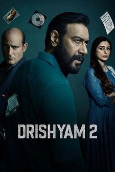 rsz drishyam 2 et00331997 1667547668.jpg