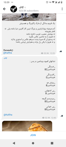 Screenshot 20221118 155948.png