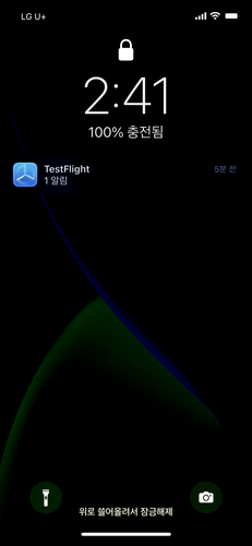 C7BDDE82 1F04 43C6 9CE7 0FCA337E999B.png