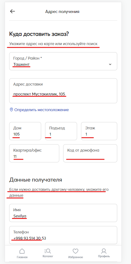 19.png