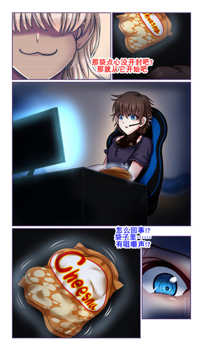 00000008.jpg