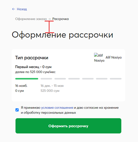 16.png