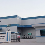 1683 CÔNG TY TNHH WITS VINA