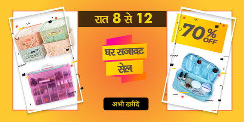 home decor 09dec (2).jpg