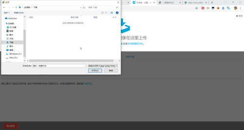 chrome seWnW2Eb37.png