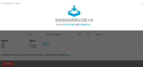 chrome JXSh0pgpe9.png