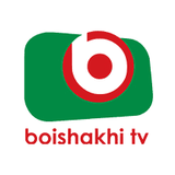 Boishakhi tv live