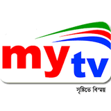 My TV Logo