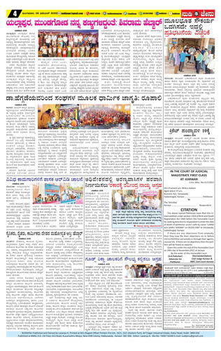 IMG 20221206 083732.jpg