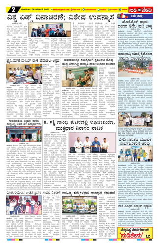 IMG 20221206 083723.jpg