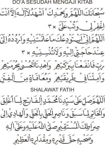 doa sesudah mengaji kitab.2