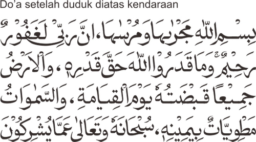 bacaan doa duduk kendaraan.2
