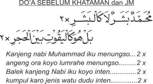 doa sebelum khataman dan jm.2