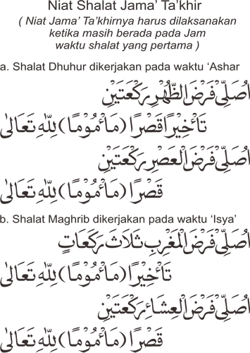 bacaan jama takhir.2