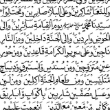 doa tarawih.2