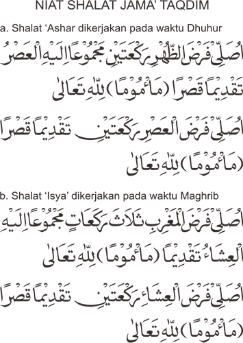 bacaan jama taqdim.2