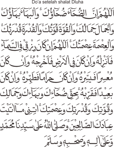 dhuha doa.2