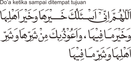 bacaan doa sampai tujuan.2