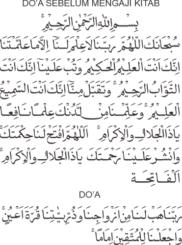 doa sebelum mengaji kitab.2