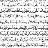 doa witir.2