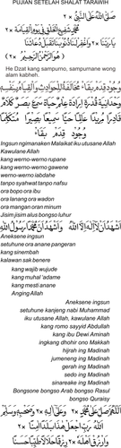 pujian setelah tarawih.png