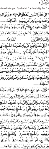 tawasul.png