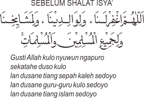 pujian isyak.2