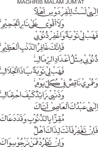 pujian malam jumat.png