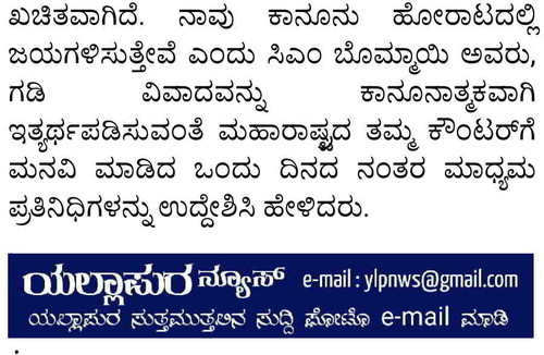 IMG 20221207 161122.jpg