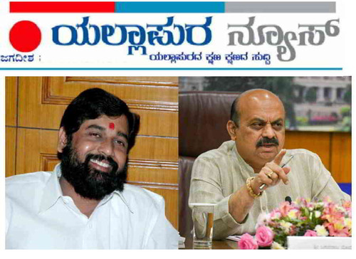 IMG 20221207 161139.jpg