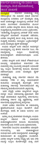 IMG 20221207 161131.jpg