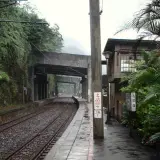 000002 三貂嶺車站