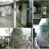 000001 三貂嶺車站
