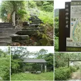 000026 猴硐神社
